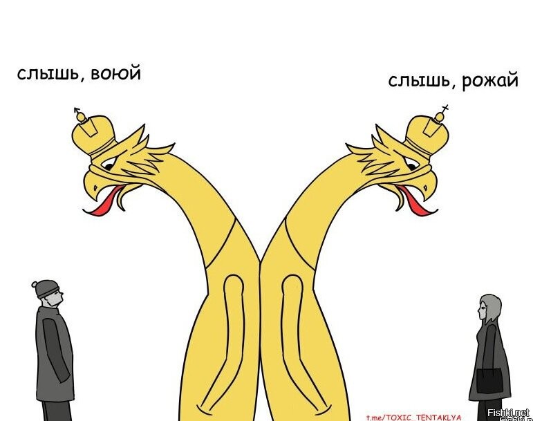 Минздрав планирует отправлять к психологу женщин, не желающих иметь детей
