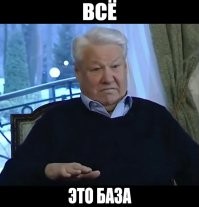 Эмоции и мысли: почему мужчины и женщины часто не понимают друг друга