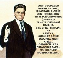 Лыжник напился прямо во время марафона