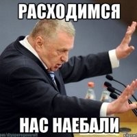то же про протез башки подумал сначала...
Так то видео - говно