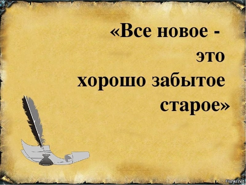 Солянка от 18.03.2026