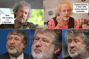 Политическая рубрика от&nbsp;NAZARETH за&nbsp;17.03.26. Новости, события, комментарии - 2039