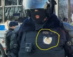 Так их начальство пронумеровало.