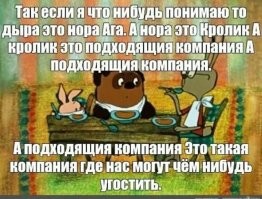 В Южной Африке открылось уникальное жильё для отдыха вдали от технологий