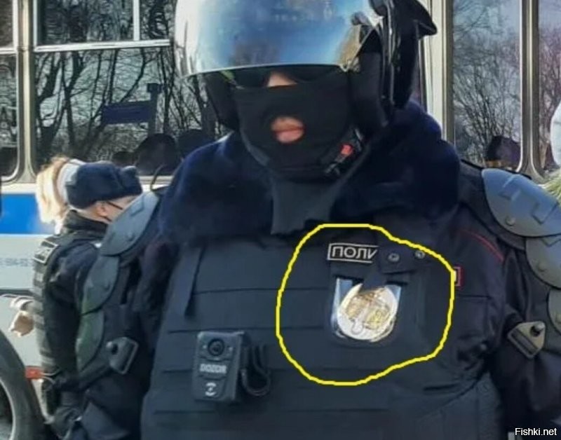 Так их начальство пронумеровало.