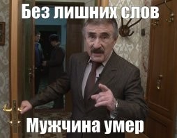 Скрины из соцсетей