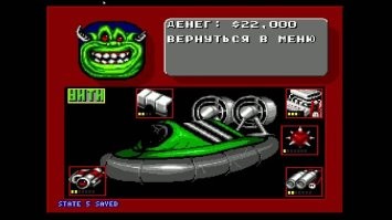 Уникальные гонки на воздушной подушке