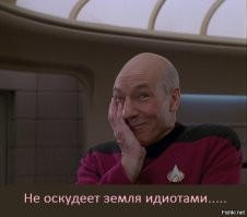 В Новокузнецке женщина пыталась сжечь полицейскую машину