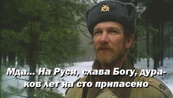 В Новокузнецке женщина пыталась сжечь полицейскую машину