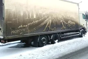 Proboynick, у него много такого