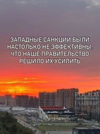 Очень удобный MAX