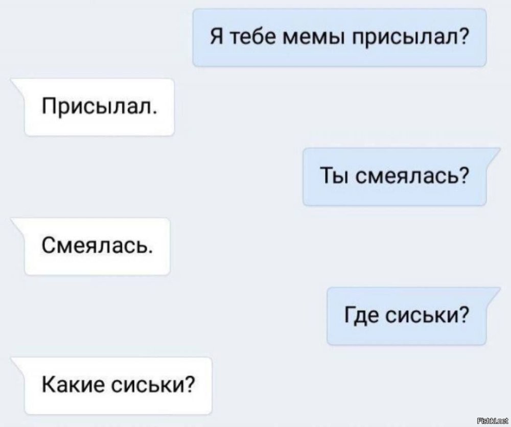 Солянка от 19.03.2026