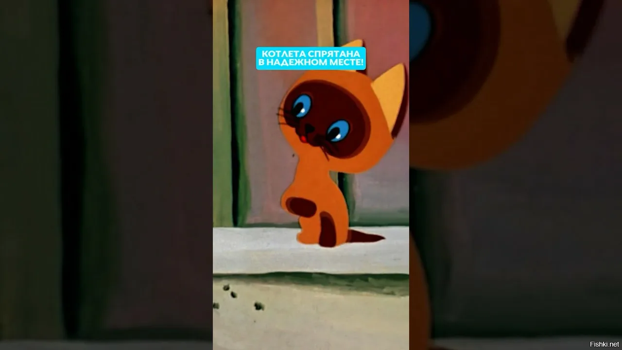 Солянка от 19.03.2026