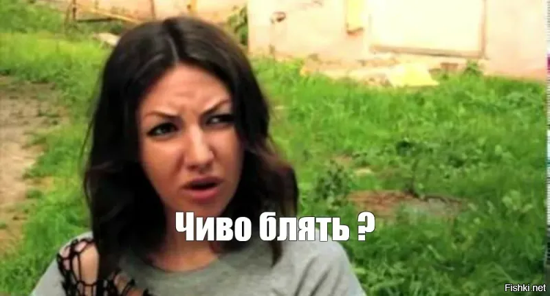 Ты когда законы физики переписал?