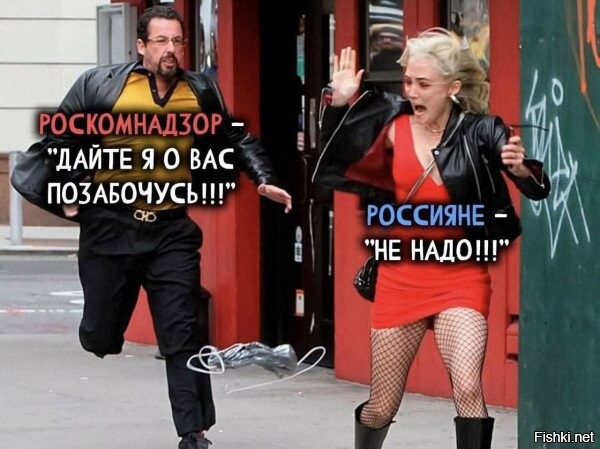 Роскомнадзор не справляется с объёмом блокировок в интернете