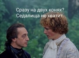 То-есть: Европа не справляется своими силами на Украине и хочет оттянуть часть этих сил в Иран, чтоб помочь Трампу, который не справляется в Иране, чтоб тот оттянул свои силы на Украину? Стубб дейсвительно туп.