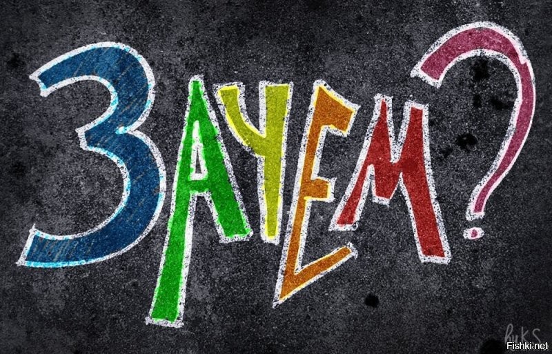 Нахрен вы это в сеть выкладываете, ипанутые