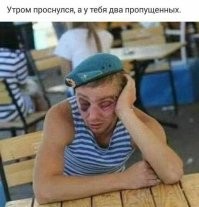 Конфликт у входа в бар на улице Рубинштейна