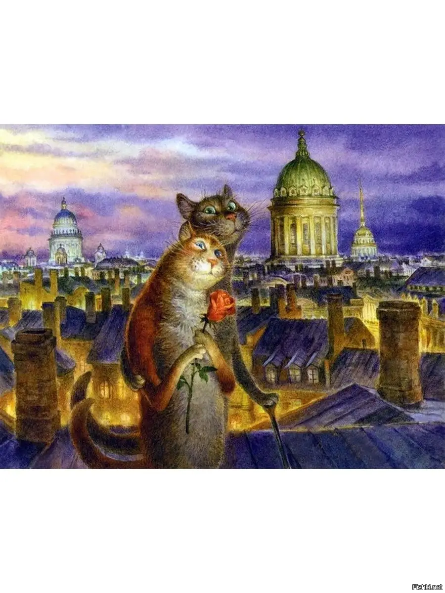 Доброго утра