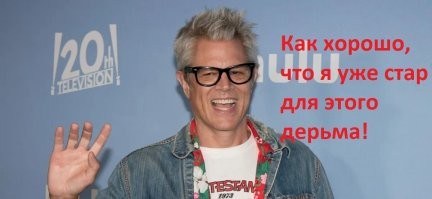 Путешественница отважилась вымыть голову коровьей мочой