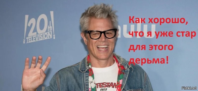 Путешественница отважилась вымыть голову коровьей мочой