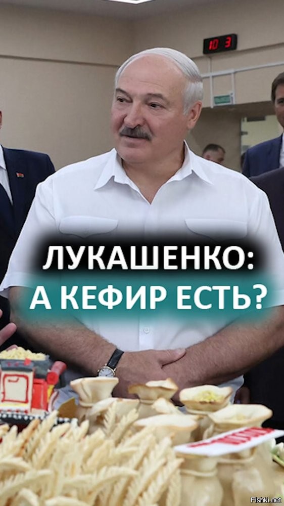 Ну тогда