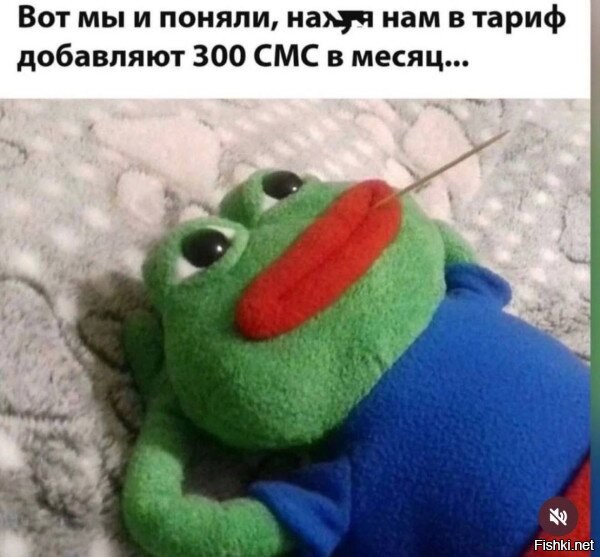 Солянка от 19.03.2026
