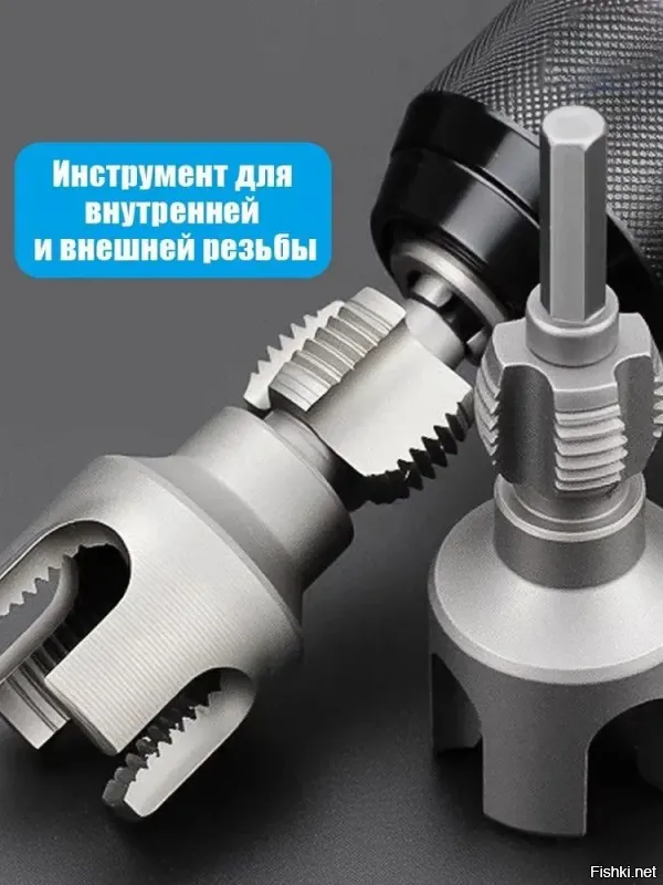 Недавно, после паяльной станции вот такой наборчик купил. Жду начала дачного сезона, хочется поиграть.
