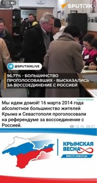 Чтобы помнили!