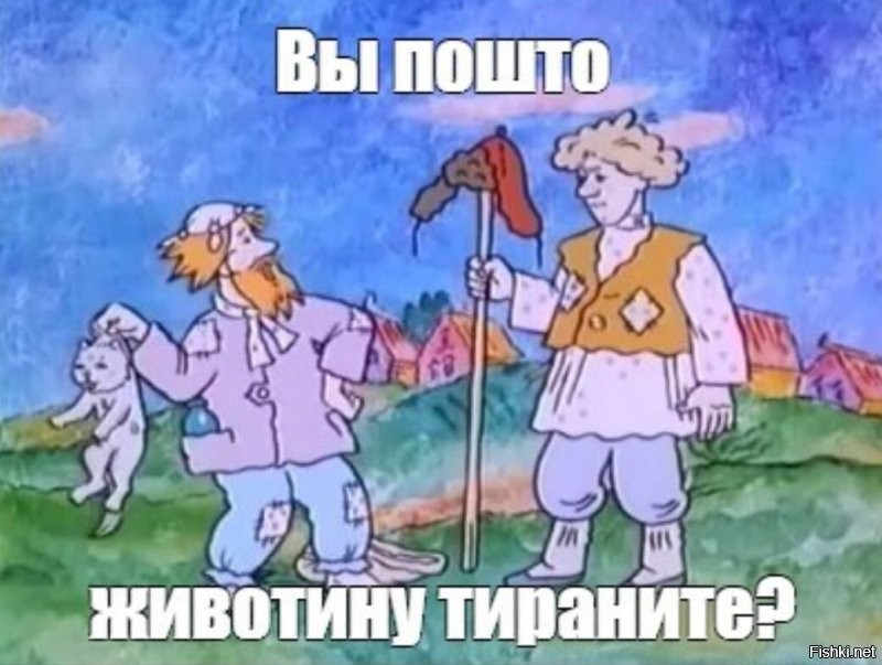 Работа для людей со стальными нервами