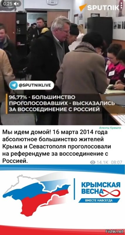 Чтобы помнили!