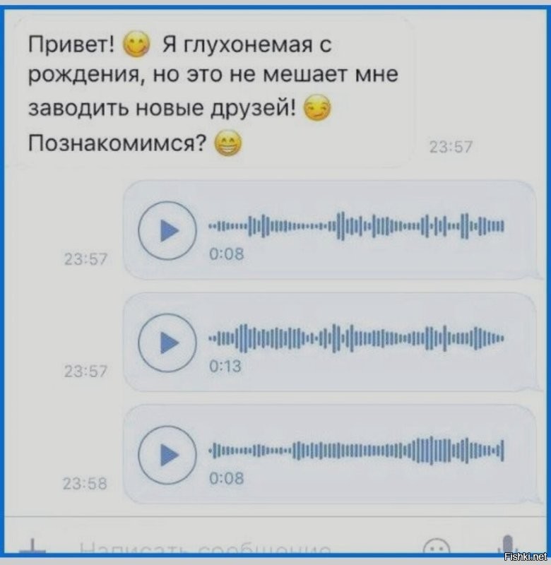 Пассажирке метро не понравилось, как немая девушка общается со своей подругой