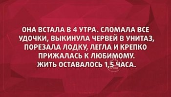 Мужчина показал рыболовные снасти стоимостью 4 миллиона рублей
