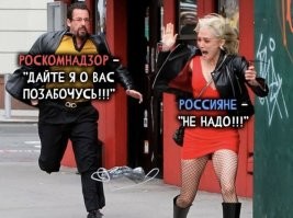 Роскомнадзор не справляется с объёмом блокировок в интернете