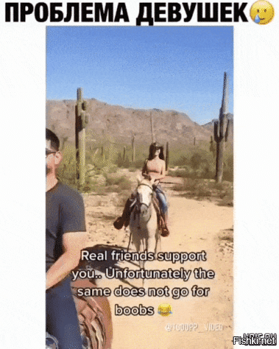 Мотоциклист на Бали призывает наслаждаться моментом