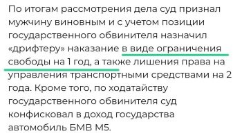 Если раньше, дома, так с ним не делали, то и сейчас не будут, наверное.