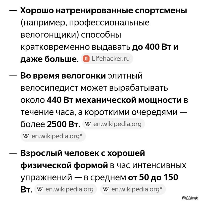 Стоимость ОСАГО привязана к мощности машины. 
А так, придется только к мощности человека привязывать. 

А у нас на маленькие мощности ОСАГО дешёвый. Им не выгодно.