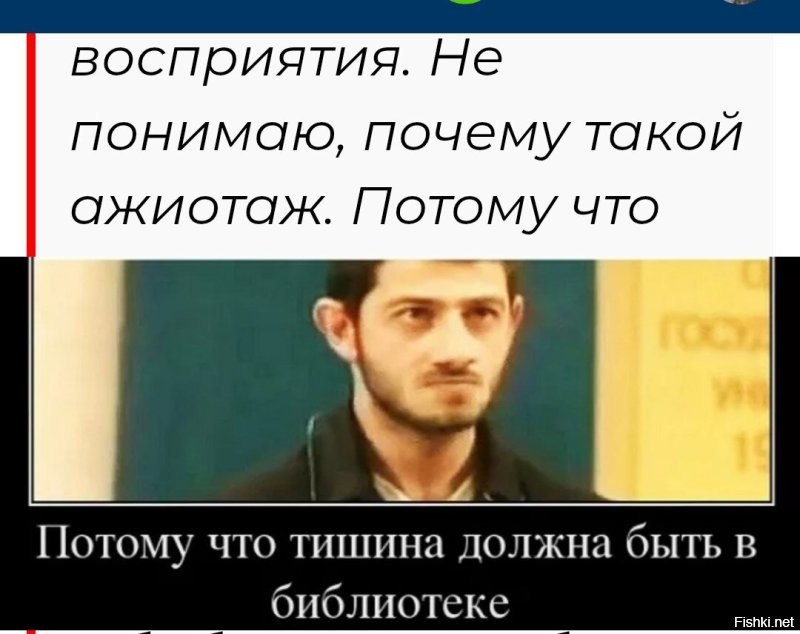 Обнинская библиотека заманивает читателей фотографиями своих сотрудниц