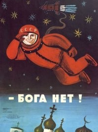 25 изображений с простыми чудесами нашего мира, которые заставят поверить в случайность или замысел