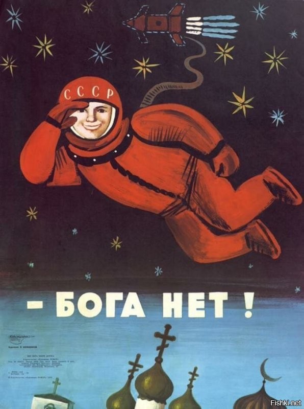 25 изображений с простыми чудесами нашего мира, которые заставят поверить в случайность или замысел