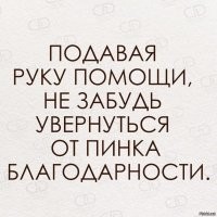 Политическая рубрика от&nbsp;NAZARETH за&nbsp;20.03.26. Новости, события, комментарии - 2043