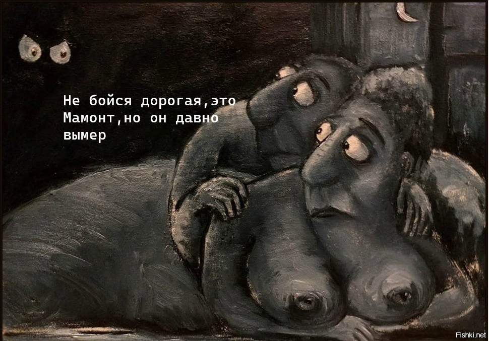 Как выглядит квартира тарелочницы