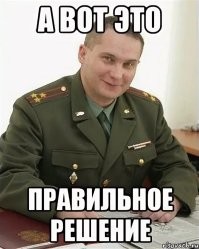 Непослушных российских школьников предложили отправлять в спецшколы