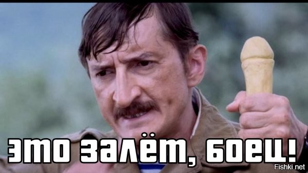 В Казани преподаватель колледжа отлупил студента фаллоимитатором