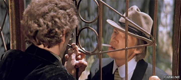 - А, как это у вас там называется, когда пальчиками по струнам,а?