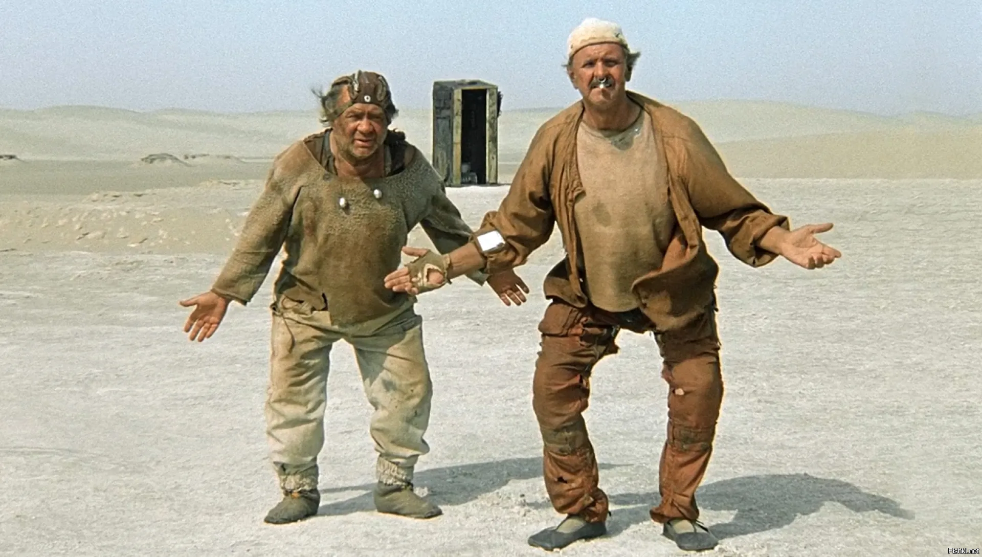 Солянка от 20.03.2026