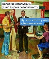 Политическая рубрика от&nbsp;NAZARETH за&nbsp;19.03.26. Новости, события, комментарии - 2042
