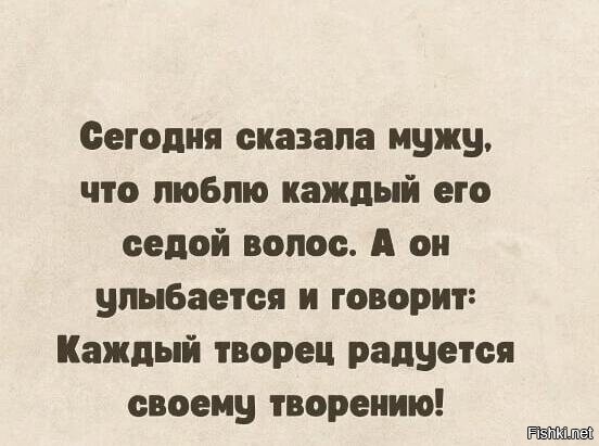 Солянка от 20.03.2026