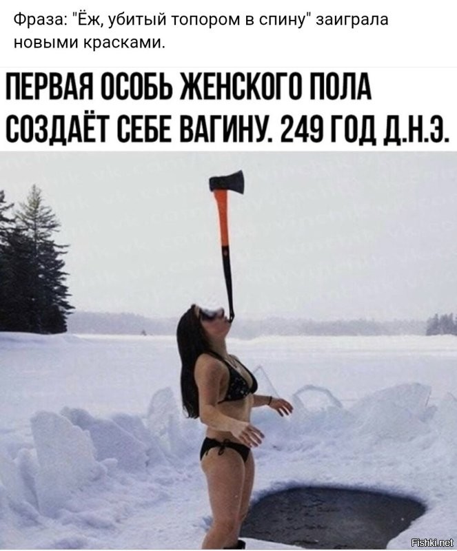 Большая тарелка улыбатора