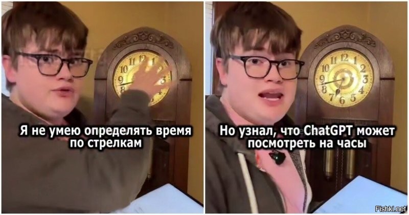 Скрины из соцсетей